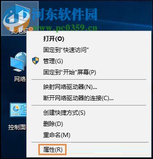 win10遠程桌面連接不上怎么辦？win10遠程桌面連接的操作方法