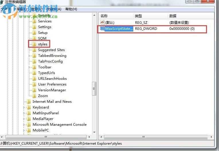 Win7是否在此頁面上繼續運行腳本是什么問題？