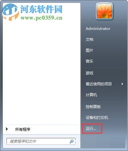 win7 update更新失敗怎么辦？win7 update更新失敗的解決方法
