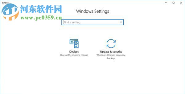 Win10創意者怎么隱藏設置面板中的選項？
