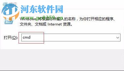 Win10開始菜單打不開怎么辦？Win10開始菜單打不開的解決方法