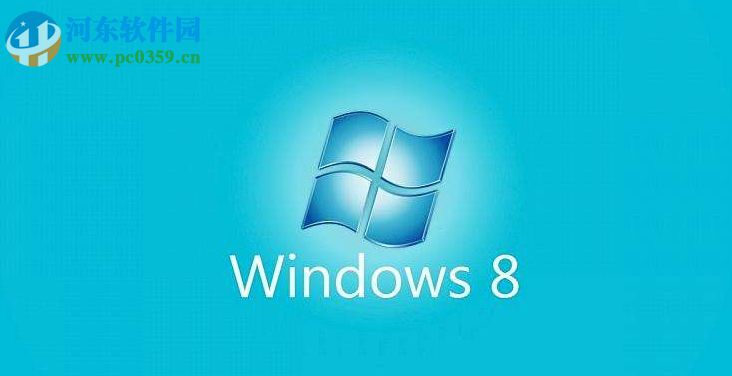 桌面圖標間距怎么調？Win8調整桌面圖標間距的方法