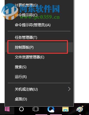 usb鼠標經常失靈怎么辦？Win10usb鼠標經常失靈的解決方法