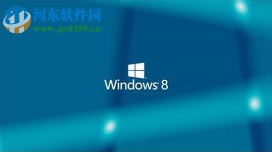 Win8怎么關機？win8關機快捷鍵的創建方法