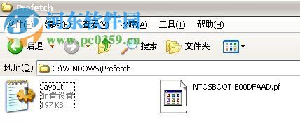 怎么查詢電腦使用記錄？WinXP查詢電腦使用記錄的方法