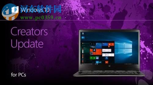 Win10創意者沒有合適分辨率怎么辦？