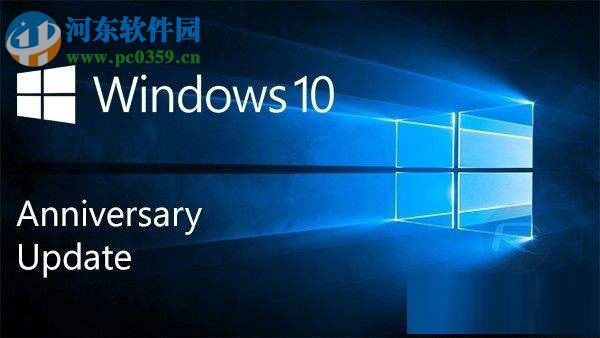Win10顯示連接internet以激活是什么問題？