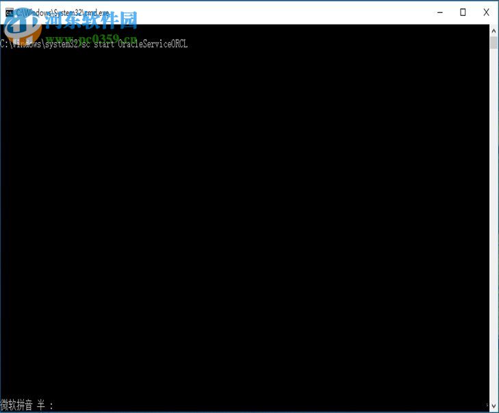 啟動oracle服務的方法是什么？Win7快速啟動oracle服務的方法