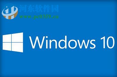 win10不兼容軟件怎么辦？設置win10兼容軟件的方法