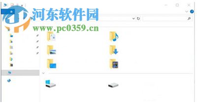 Win10創意者更新不顯示文字怎么辦？