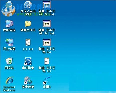 iertutil.dll丟失了怎么辦？WinXP系統iertutil.dll丟失的解決方法
