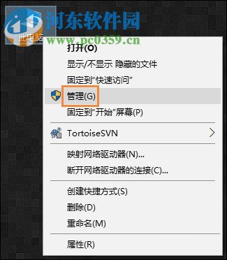 win10開機寬帶自動連接怎么設置？設置寬帶自動聯網的方法