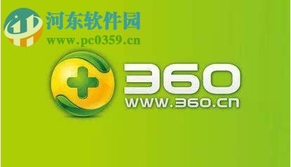 Win7系統怎么清除歷史記錄？Win7系統怎么清除歷史記錄的方法