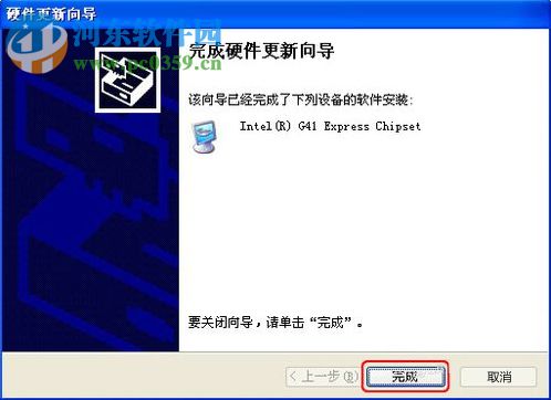 WinXP系統怎樣更新顯卡驅動？WinXP系統更新顯卡驅動的方法