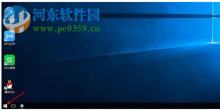 win10輸入法快捷鍵如何更改？更改win10輸入法的方法