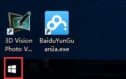 Win10應用導致htm文件默認應用設置出現問題？