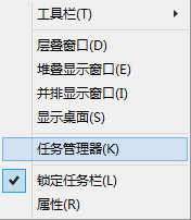 gwx怎么刪除？刪除Win10推送程序GWX的方法