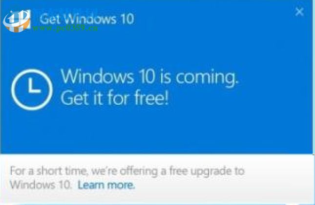 gwx怎么刪除？刪除Win10推送程序GWX的方法