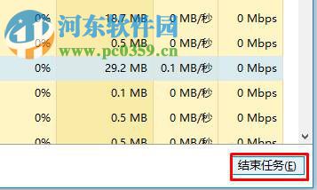 Win10鼠標右鍵失靈怎么辦？修復Win10鼠標右鍵失靈的方法
