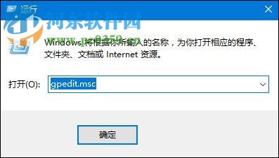 Win10系統thumbs.db文件可以刪除嗎？刪除thumbs.db文件的方法