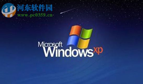 WinXP系統Softmanager怎么關閉？關閉softmanager的方法