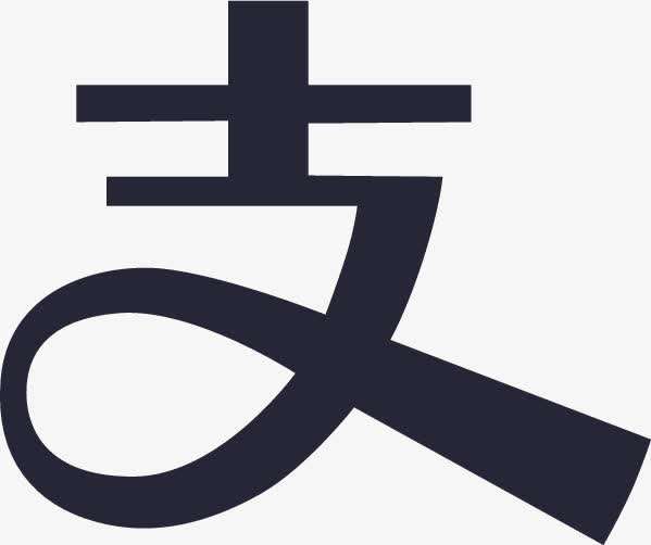 支付寶賬單標簽如何刪 支付寶賬單標簽刪除方法介紹