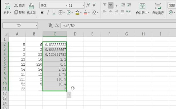 Excel表格中使用除法公式的具體操作方法