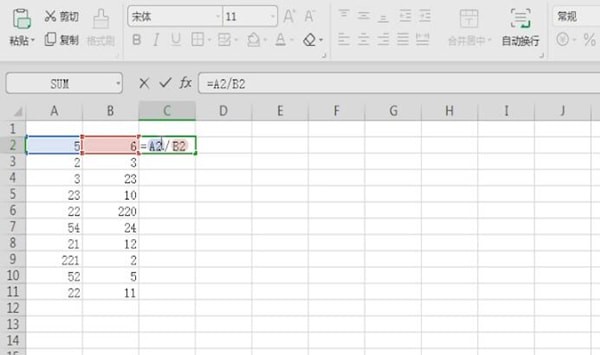 Excel表格中使用除法公式的具體操作方法