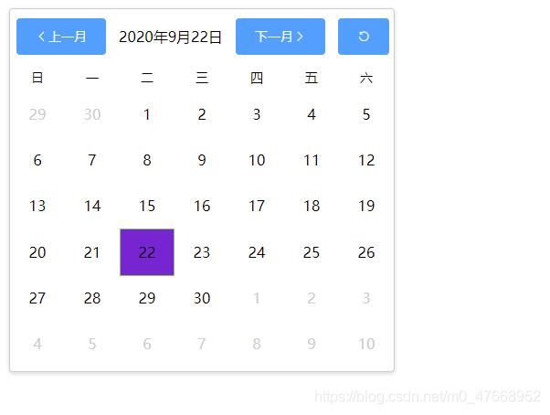 vue+elementUI實現簡單日歷功能