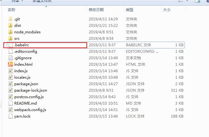 vue實踐---vue不依賴外部資源實現簡單多語操作