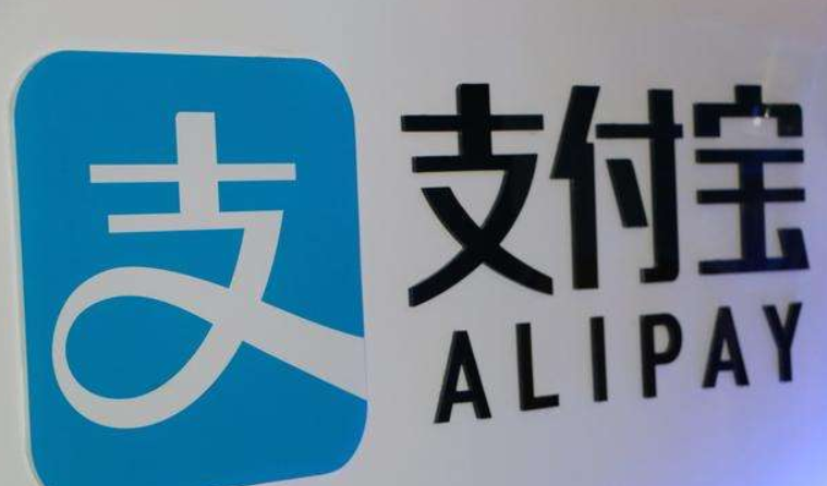 支付寶收錢碼可以用信用卡嗎？ 支付寶收錢碼如何使用信用卡？