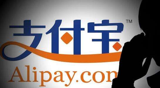 支付寶愛心保如何進去 支付寶愛心保參與方法