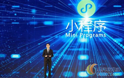 微信小程序應用數量已超1000萬日活躍用戶超2億！微信小程序應用數量是多少？