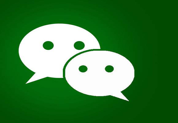 微信如何借錢功能？微信借錢怎么做？
