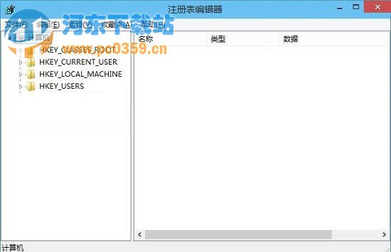 Win10系統的注冊表怎么打開？