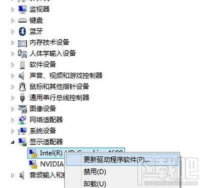 win10玩lol藍屏閃退好卡怎么辦？