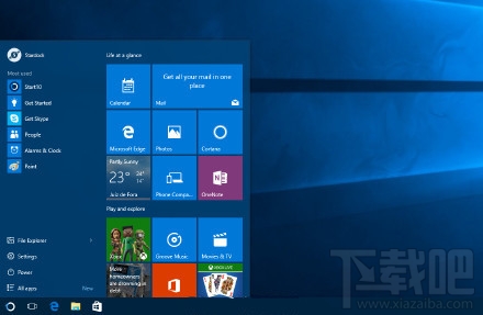 Start10令win10系統變win7主題教程 Start10怎么用