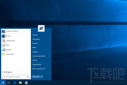 Start10令win10系統變win7主題教程 Start10怎么用