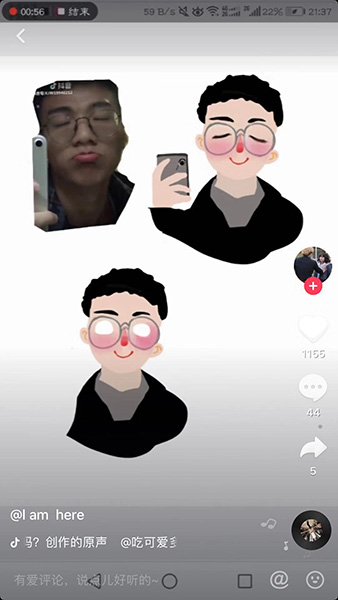 抖音上畫動漫的軟件名字叫什么？抖音上畫動漫的軟件詳情介紹！