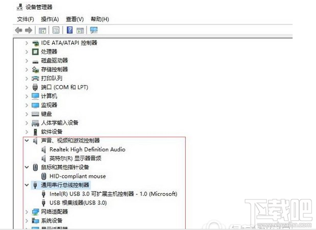 win10怎么查看驅動有沒有問題？