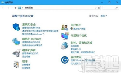 win10創意者控制面板在哪？