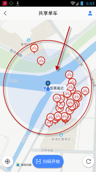 高德地圖查詢附近共享單車具體操作流程