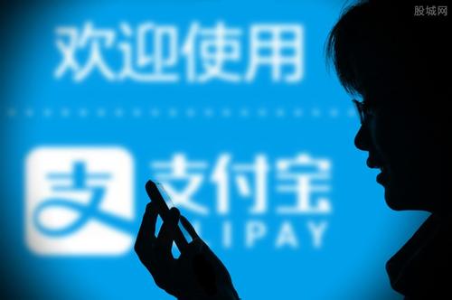 支付寶App認領螞蟻森林保護地詳細操作流程