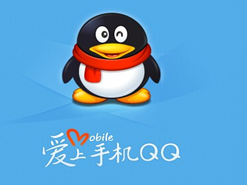 qq有幾種登陸方式？一個qq號能同時登陸幾處？