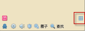 qq通訊錄在哪里？QQ怎么向陌生人發送消息？