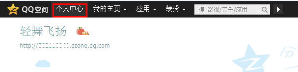 如何贈送QQ好友秘密禮物？怎么贈送qq秘密禮物？