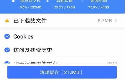 手機百度網頁打不開怎么辦？詳細解決步驟