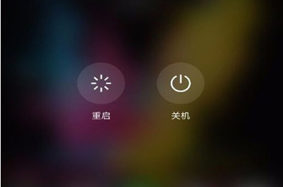 手機百度網頁打不開怎么辦？詳細解決步驟