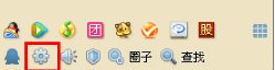QQ怎么拉黑好友 qq怎么拒絕添加好友
