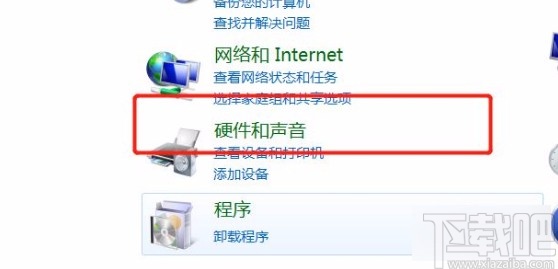 win7系統允許主題更改鼠標指針的方法